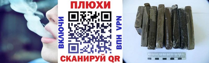 это официальный сайт  наркошоп  Любим  Гашиш хэш 