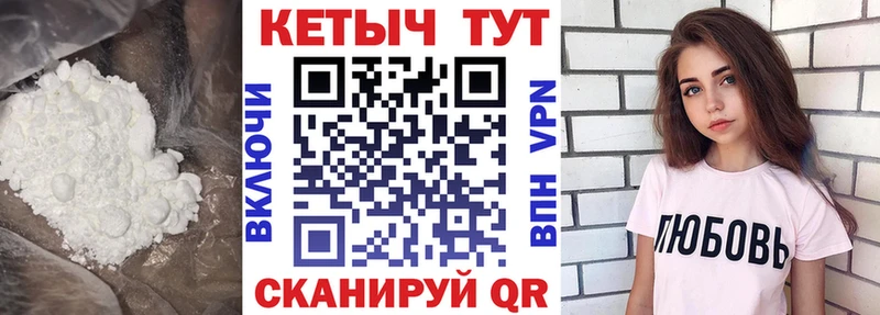 Кетамин ketamine  цена наркотик  кракен   Любим 