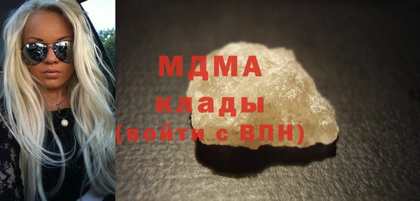 скорость Алексеевка