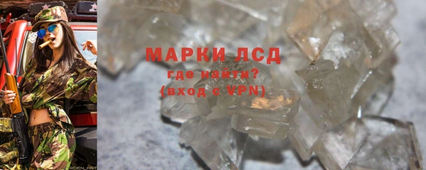 героин Остров