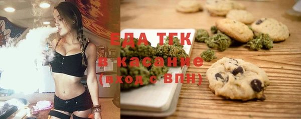 скорость Алексеевка