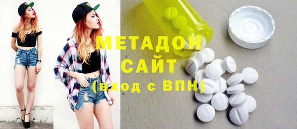 амф Алексин