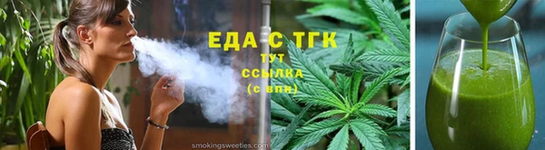 скорость Алексеевка