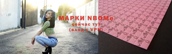 скорость Алексеевка