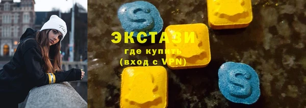 амф Алексин