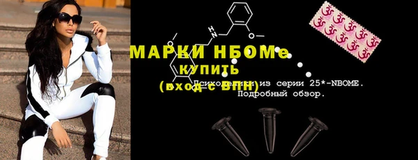эйфоретик Алзамай