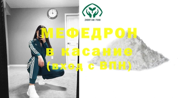 амф Алексин