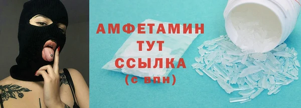 эйфоретик Алзамай