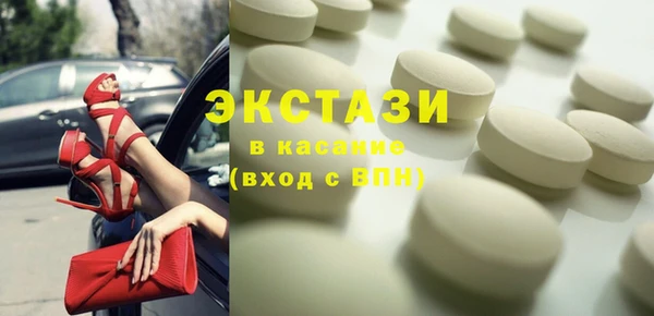 амф Алексин