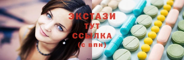 эйфоретик Алзамай