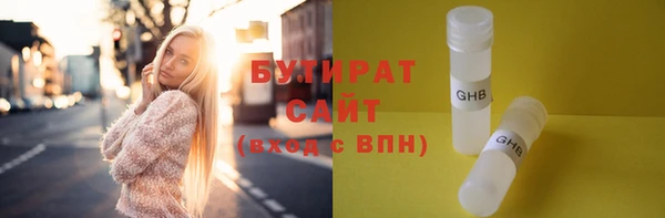 эйфоретик Алзамай