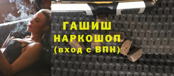 эйфоретик Алзамай