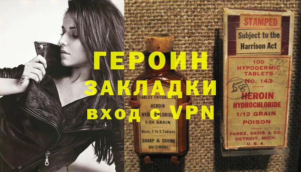 амф Алексин