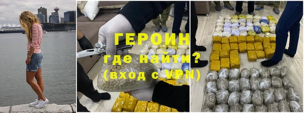 амф Алексин