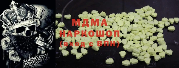амф Алексин