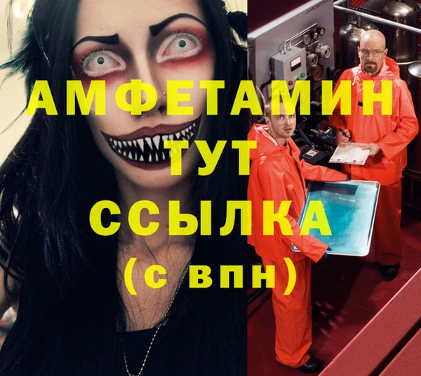 скорость Алексеевка