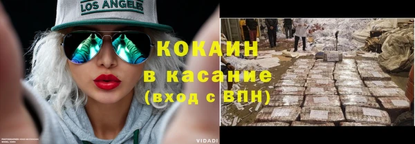 скорость Алексеевка