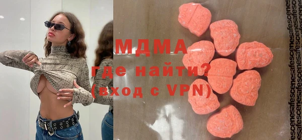эйфоретик Алзамай